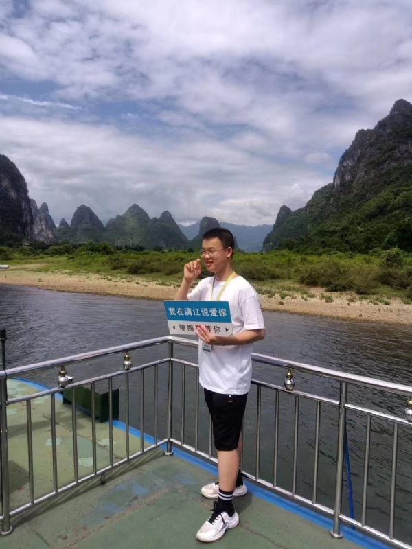 决胜时刻的第三张照片--衡阳闪婚服务中心